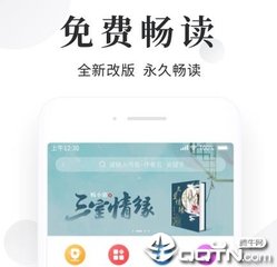 亚傅平台官网